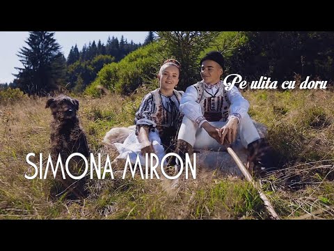Simona Miron - Pe ulita cu doru (oficial video)2021