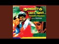 Varaathu Vantha