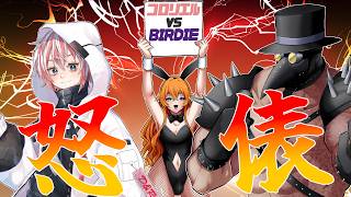 【怒俵】投賽！コロリエル vs バーディー【Vtuber】