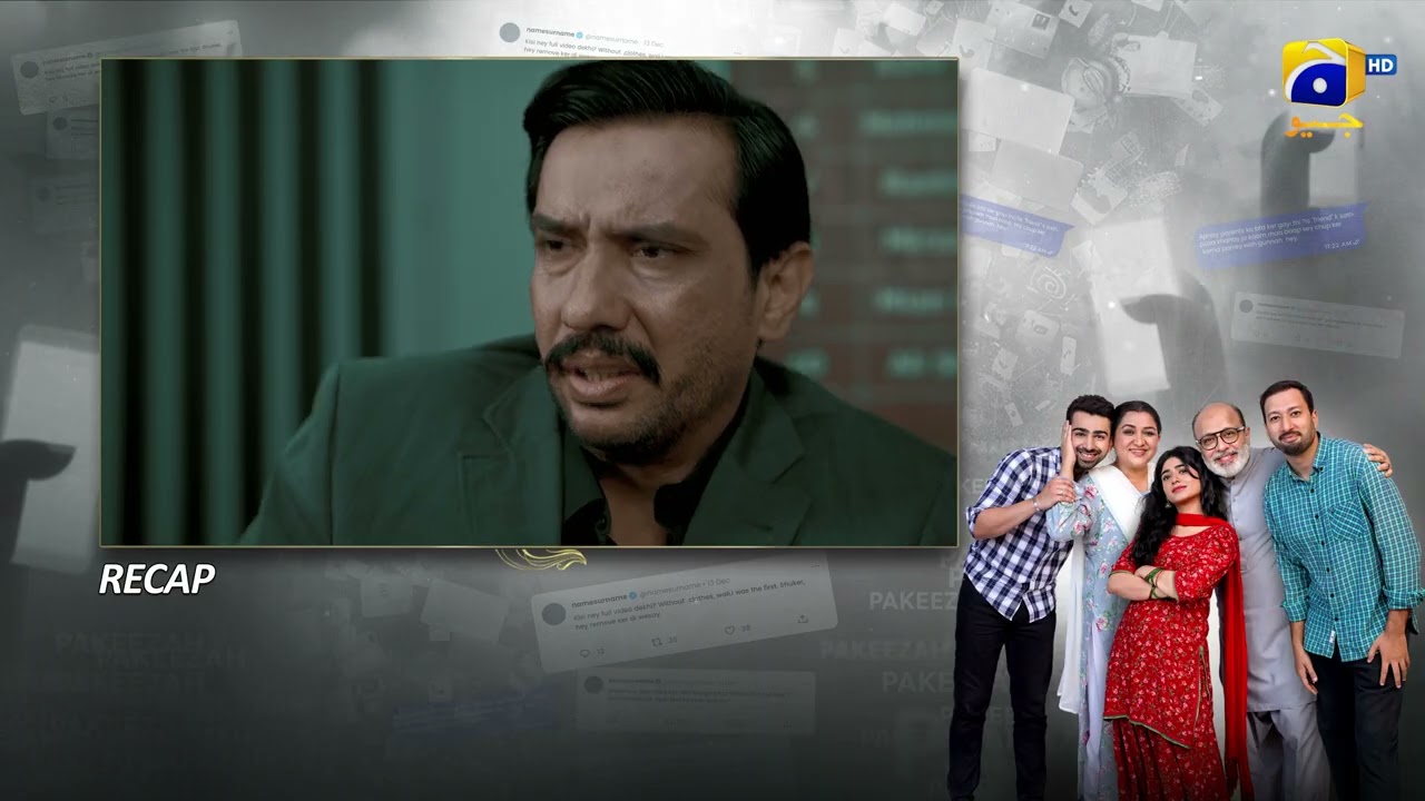 Recap Aik Aur Pakeezah Episode 16 - 11th March 2026 - Har Pal Geo