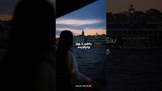 Download lagu Thookam kannil varavillai song whatsapp status#harrisjayaraj #thamarai #tamilmelody#fullscreenstatus mp3