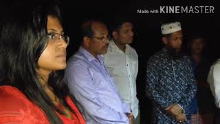 পরিবেশবান্ধব প্রযুক্তি আলোক ফাঁদ