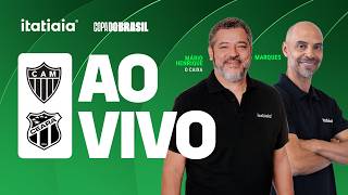 ATLÉTICO X CEARÁ AO VIVO NA ITATIAIA | REACT DA COPA DO BRASIL 2026