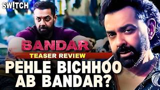 BANDAR Teaser Review: Bichhu Aur Animal Ke Baad Bobby Deol Ab Bandar mein? | Anurag Kashyap