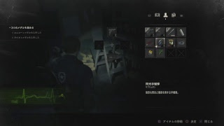 【BIOHAZARD Re:2 Z Version】わいわいやれば怖くない？^ω^【#2】