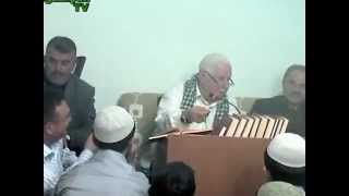 Çantacı Necmi Abi (Necmi İlgen) Boğazlıyan Sohbeti 1. Nursantrali