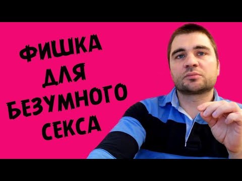 этом что-то Минет харьков Так бывает. это