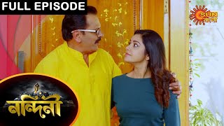 Nandini - Episode 454  16 Feb 2021  Sun Bangla TV 