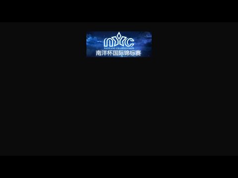 Highlights FireDota vs ROOT-gaming.com- Nanyang Championships