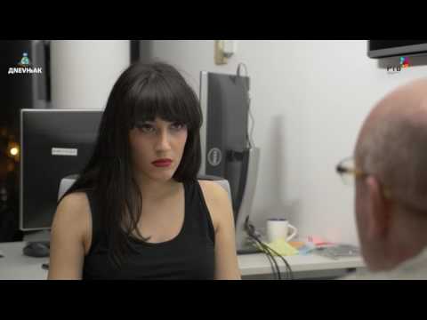 DNEVNJAK - Dizanje kredita