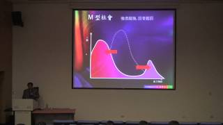 20150413 【接軌產業最後一哩資訊就業講座】梁寶泰-2
