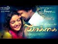 Solli Tholaiyen Ma Yaakkai Lyrical Video Diino