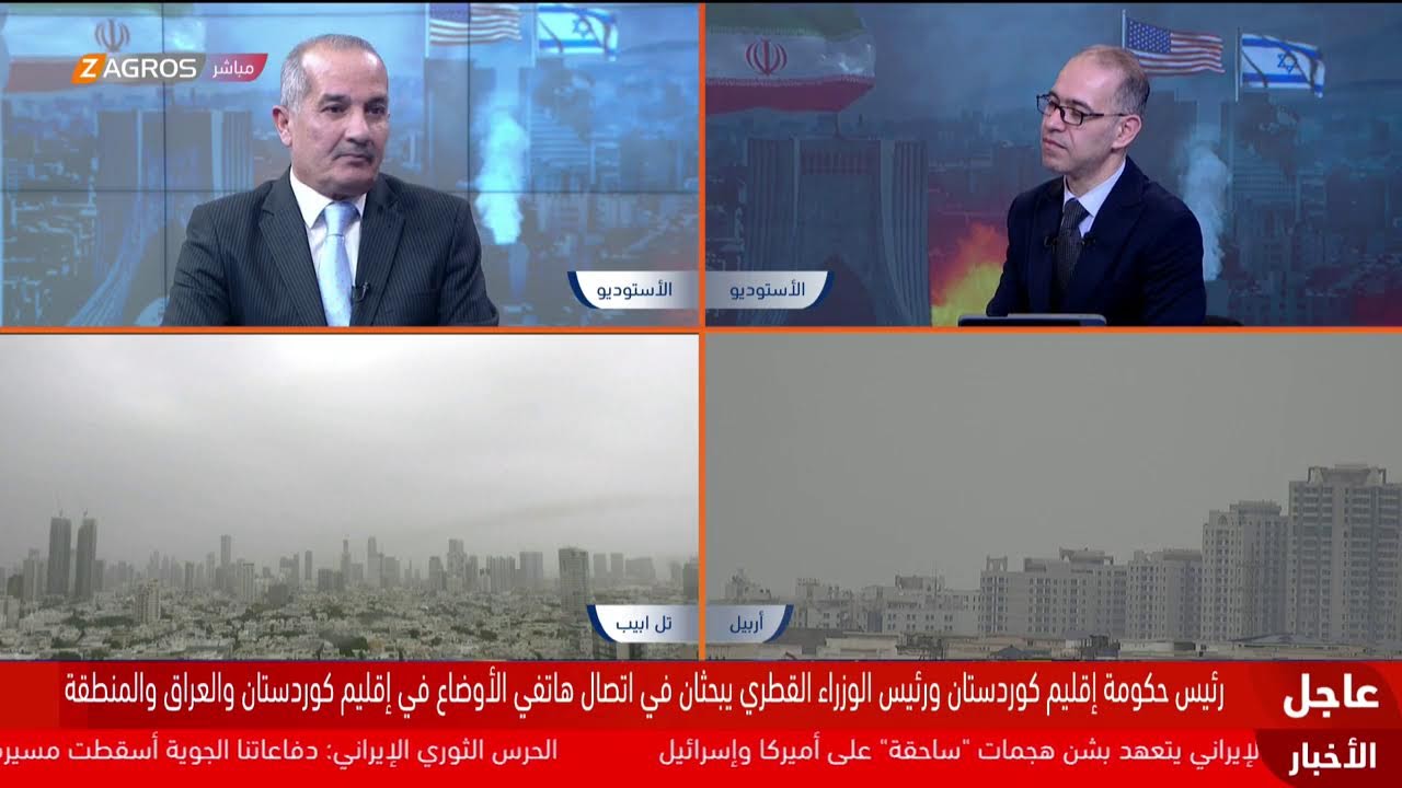 فيديو | لا مؤشرات على خفض التصعيد.. تغطية متواصلة من زاكروس للحرب الأميركية على إيران
