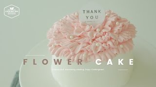 어버이날✿스승의날 플라워 딸기 케이크 만들기, 카네이션 케이크 : Flower Strawberry Cake Recipe : フラワーイチゴケーキ -Cookingtree쿠킹트리