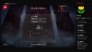 supercuteppmilkoがPS4からブロードキャスト