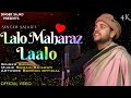Kashmiri Trending Song ll Laalo Mahraaz Laalo ll Sajad Ahmad ll Public Choice Songs