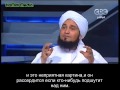 Хабиб 'Али Джифри - О Бороде [HaMim Medai] 