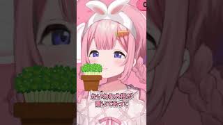 ウシジマくんに出てきた夢女子に沸く周央サンゴ【にじさんじ切り抜き】 #にじさんじ切り抜き #vtuber #周央サンゴ