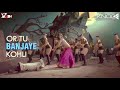 Aao Kabhi Haveli Pe Remix Akash Ali Knockwell Full Video Stree Badshah