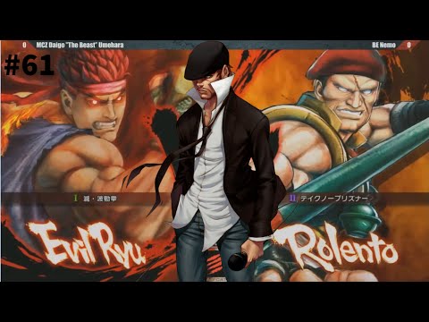 [Ep#61] Je lâche mon casque je m'barre - USFIV - Daigo VS Nemo TGS 2014 FT5