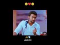 Surya Mass Watsapp Status Surya Video Motivation Video Agaram Agaram Surya Trending Inspiration