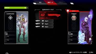 あば、てぃけでLets APEX！