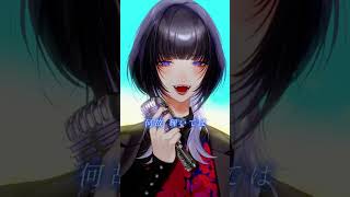 世界が終るまでは… / Coverd 汐瀬 #Vtuber / #Vsinger