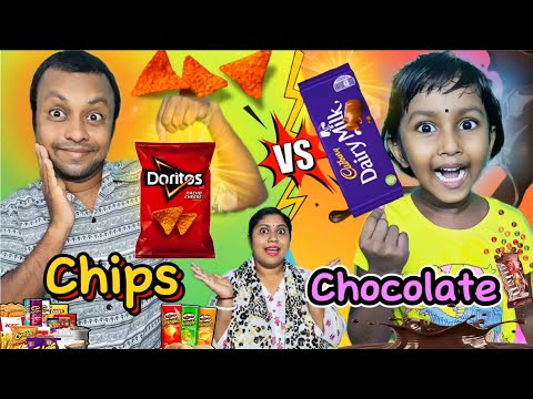 Chips🍟Vs Chocolate🍭Challenge😱🤣||Funny Challenge #shortstory #challenge #funnyvideo #trishikarimpa