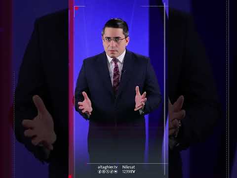 فيديو | لدعم فصائلها .. ايران تتربص للعودة الى سوريا من خلال قسد
