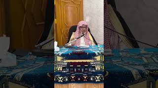 صورة أ.د. علي الشبل | شرح كتاب القواعد الأربع ١٤٤٦هـ