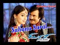 Sahana Saral Vijay Yesudas Sivaji Tamil High Quality Audio Song AR Rahman Hit 320Kbps