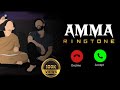 Tamil amma ringtone|amma ringtone Tamil|amma ringtone|download link description 👇