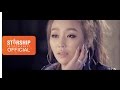 [MV] 효린(Hyolyn) X 주영(JooYoung) - 지워(Erase) feat ...