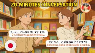 Immerse Yourself in Real Japan: 20-Min Beginner Listening Practice (N5-N4 Conversations)