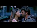 Prabhas Anushka Kissing Scene