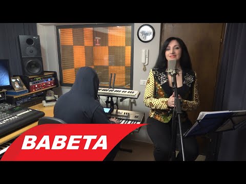 Babeta Shahini - Aman aman Gjermani