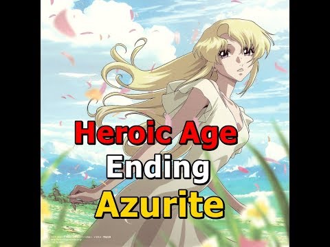Heroic Age Azurite ~True grace~ Tae Urakabe