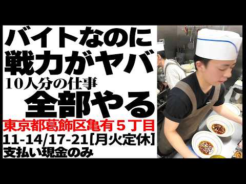 ニューピリカ華