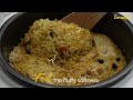 Delight All Your Senses With The 5 Sense Devaaya Basmati Rice