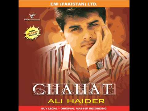 Khushi Aayi Bare | Ali Haider | Chahat