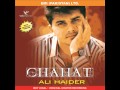 Khushi Aayi Bare Ali Haider Chahat