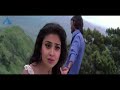 Kannukkul Yetho Slowed Reverb