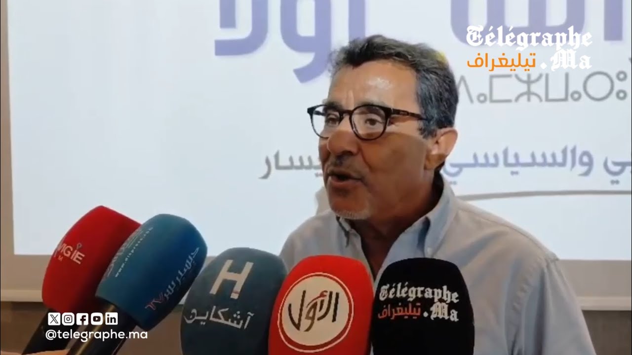 بالفيديو.. تحالف اليسار يكشف عن برنامجه الانتخابي بالدار البيضاء