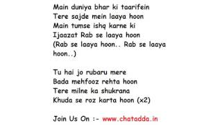 Hua Hai Aaj Pehli Baar Lyrics Full Song Lyrics Movie -Sanam Re (2016)