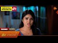 Iru Malargal Promo 27 Mar 2026 Tamil Serial Sun TV