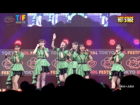 ライブ中のハプニングにも動じないJuice=Juice