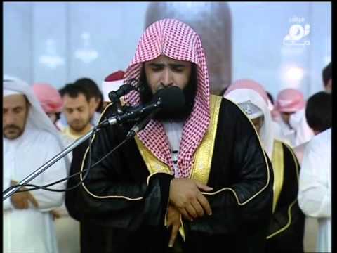 Salman Al Utaybi - Surah Qaf 6-35 - Amazing & Emotional Quran recitation