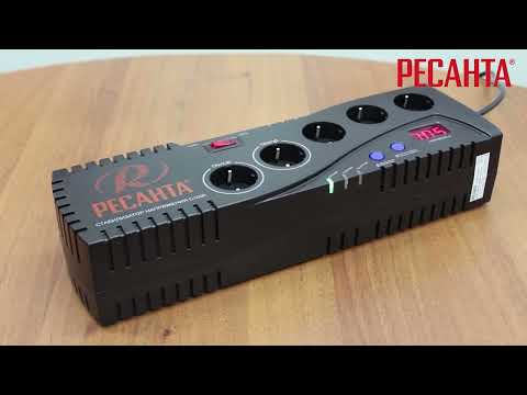 Миниатюра изображения товара Стабилизатор напряжения Ресанта СПН-5400 (63/6/26)