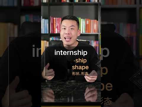 E509: The word \intern\ means \to detain or imprison,\ and \internship\ is the origin of this mea...