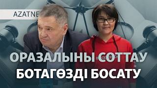 Пірәдардың ақыл-есі, кешірім сұраған тілші, сотталған заңгер — AzatNEWS l 22.05.2026